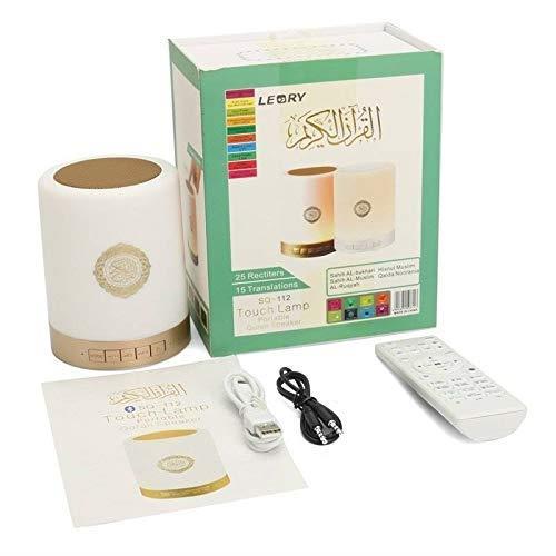 Portable Quran Speaker Touch Lamp Remote