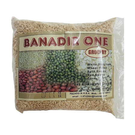 Qamdi 1Kg