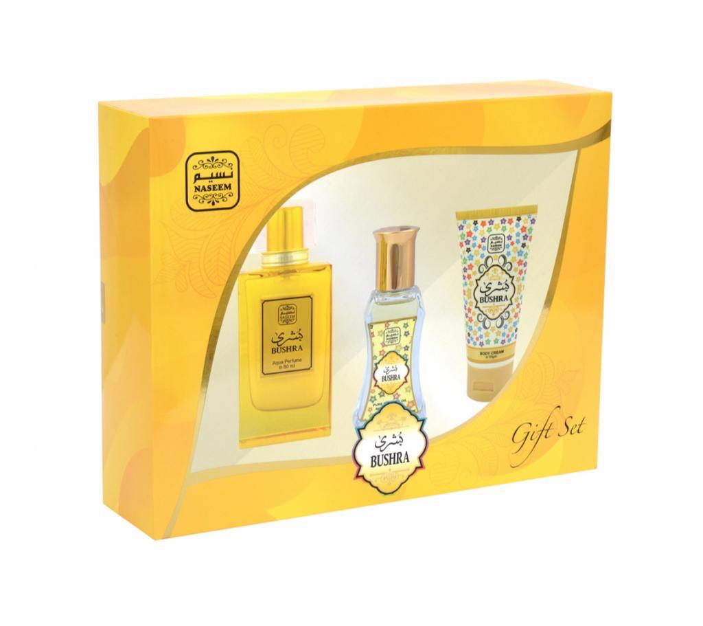 Bushra -Burhan Gift set