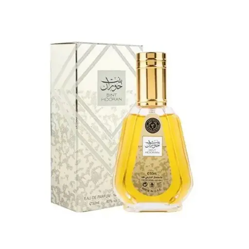 Bint Hooran | Eau De Parfum 50ml | by Ard Al Zaafaran